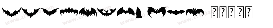 CropBats AOE字体转换